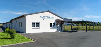 В наличии появились пинцеты Meyer-Haake!